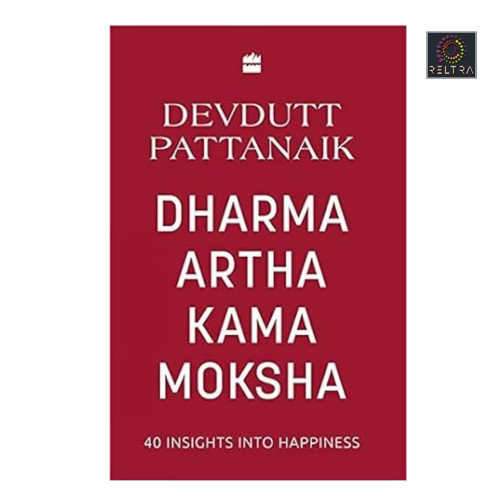 DHARMA ARTHA KAMA MOKSHA - DEVDUTT PATTANAIK