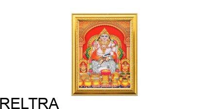 KUBER LIJST 30CM