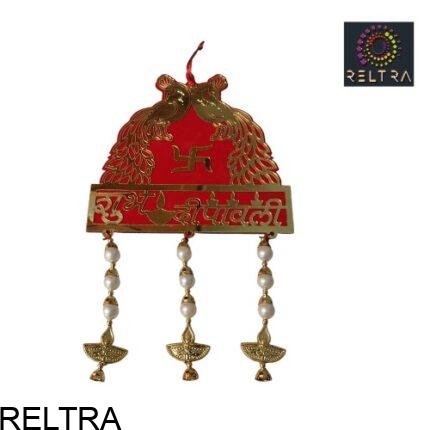 SUBH DIWALI DECORATI 30 CM