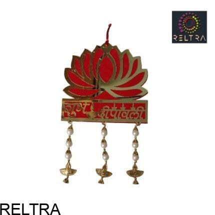SUBH DIWALI DECORATI 30 CM