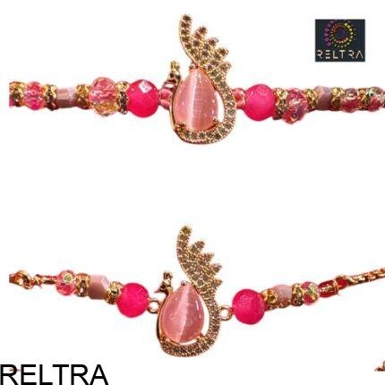 RAKHI BHAI EN BHABI
