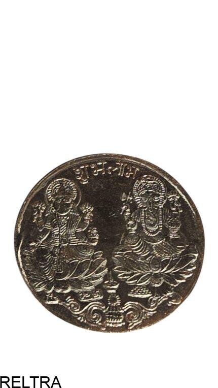SIKHA LAXMI COIN