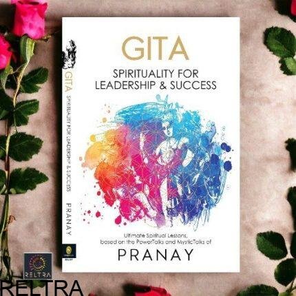 SPIRITUALITY FOR LEADERSHIP AND SUCCES FROM THE GITA BOOK