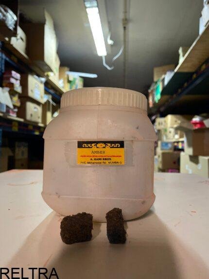 AMBER DHOOP LOBHAN EXTRACT