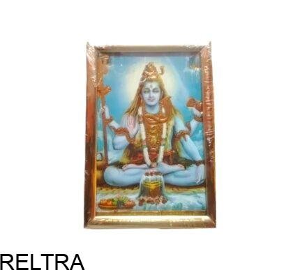 SHIVA LIJSTJE