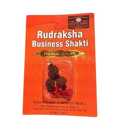 RUDRAKSHA BUSINESS SHAKTI – 7 MUKHI & GANESH MUKHI