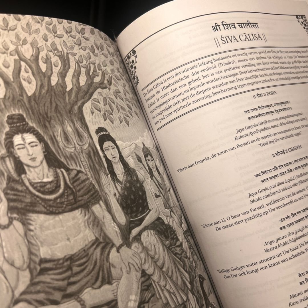 *Pre-order* Verschijnt 1 Maart 2026 Ontvang gratis ingezegende Rudraksha bij uw pre-order Taal: Nederlands +- 900 Pagina's ISBN: 9789083390741 Eerste druk, 2026 Shiva Mahāpurāṇa –… SHIVA MAHAPURANA - NEDERLANDS (PRE-ORDER)