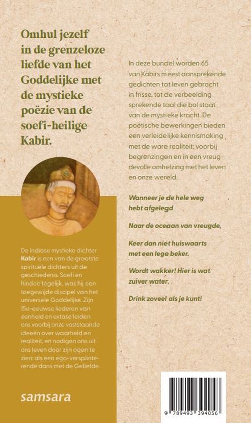 KABIR DAS - SCHILDEREN MET HET PALET VAN LIEFDE