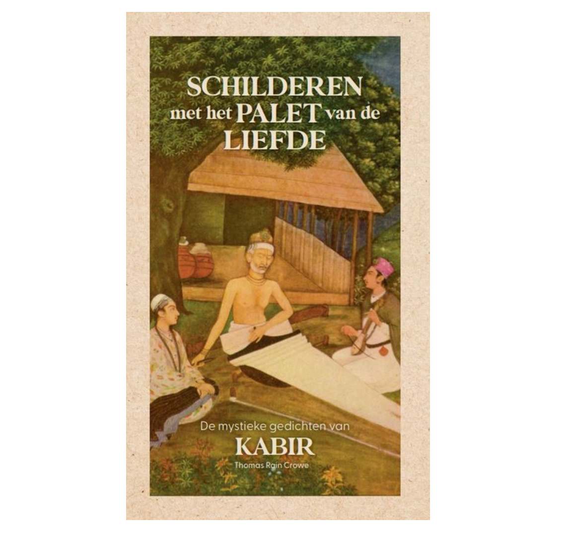 Reltra | KABIR DAS – SCHILDEREN MET HET PALET VAN LIEFDE