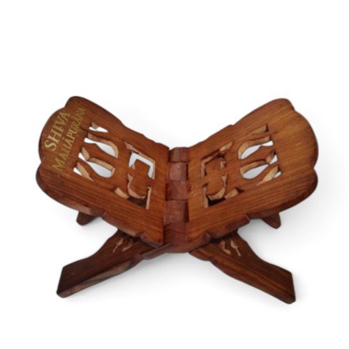 Reltra | SHIVA REHAL BOOK STANDARD TRISHUL